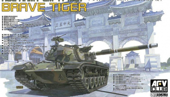 SLEVA 200,-Kč  17%DISCOUNT - ROC ARMY CM-11 Brave Tiger 1/35 - AFV Club