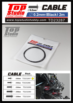 0.2mm Black Cable 2m  - Top Studio