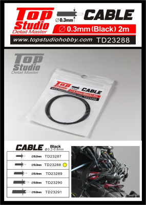 0.3mm Black Cable 2m - Top Studio