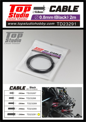 0.8mm Black Cable 2m- Top Studio