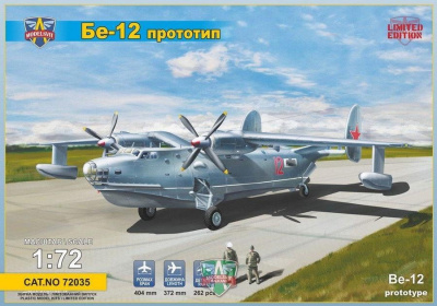 1/72 Beriev Be-12 "Prototype" flying boat