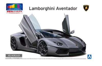 '11 Lamborghini Aventador (Gun Metallic) Pre-painted - Aoshima