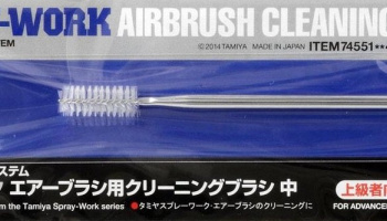 Airbrush Cleaning Brush Standard - Tamiya