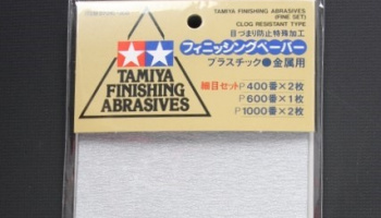 Finishing Abrasives Fine Set - Tamiya