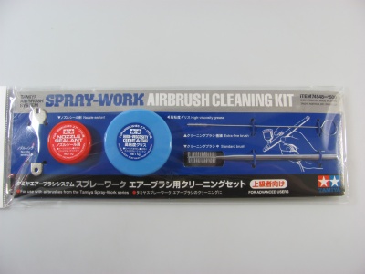 Airbrush Cleaning Kit - Tamiya