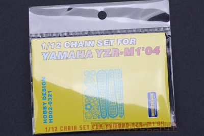 Chain Set For Yamaha YZR-M1"04 For T  1/12 - Hobby Design