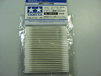 Craft Cotton Swab Round, Small, 50 pcs - Tamiya