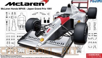 Mclaren Honda MP4/6 1991 GP Japan, GP San Marino - Fujimi