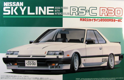Nissan Skyline 2000RS-C Turbo - Fujimi