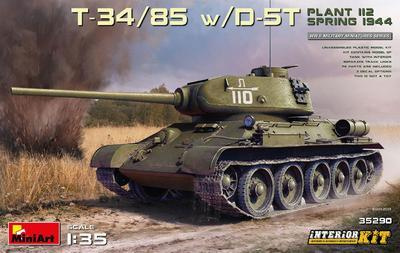 T-34/85 w/D-5T.  Plant 112. Spring 1944 1/35 - MiniArt