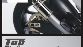 Yamaha YZR-M1 Exhaust Pipe 2006-10 - Top Studio