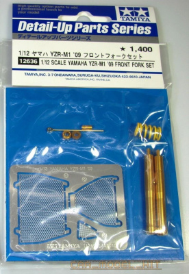 Yamaha YZR-M1 ´09 Front Fork Detail Set 1/12 - Tamiya