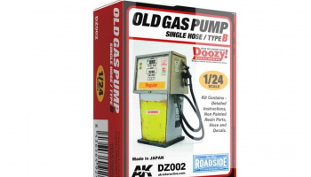 OLD GAS PUMP SINGLE HOSE / TYPE B - AK-Interactive
