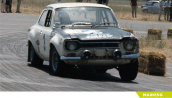 Ford Escort RS 1600Mk I. - Decalcas