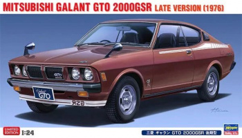 Mitsubishi Galant GTO 2000GSR Late Version (1976) - Hasegawa