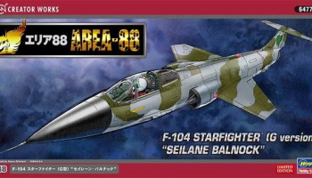 Starfighter (G version) "Seilane Balnock" 1/48 - Hasegawa