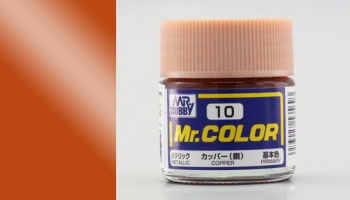 Mr. Color C 010 - Copper - Gunze
