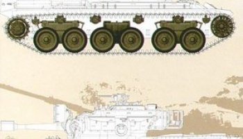 Centurion workable suspension 1/35 - AFV Club