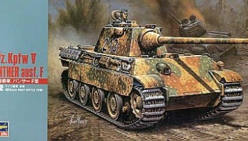 German Panther Ausf F (1:72) - Hasegawa