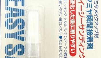 CA Cement Easy Sanding - Tamiya