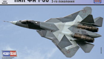 PAK FA T-50 Russian Aerospace Forces 5th-generation fighter (without resin parts) - ARK Models