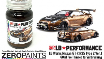 Black Gold Paint 60ml for LB Works Nissan GT-R R35 Type 2 Ver.1 - Zero Paints