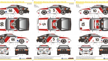 SLEVA 28%(102,-Kč) DISCOUNT- Mitsubishi Starion Gr.A Macau Guia 85 1/24 - SKDecals