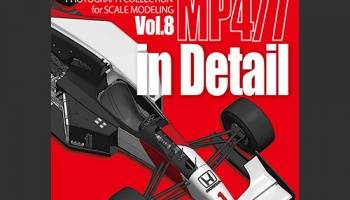 McLaren MP4/7 in Detail - Model Factory Hiro