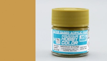 Hobby Color H071 Middle Stone - Gunze