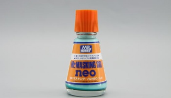 Mr Masking Sol Neo - Gunze