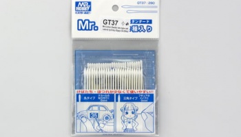 Mr.Cotton Swabs two-type set - Gunze