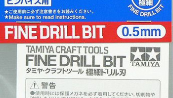 Fine Drill Bit 0.5mm - Tamiya