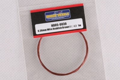 0.38mm Wire（Reddish Brown）1m - Hobby Design