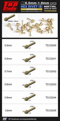 0.6mm Hex Rivets (B) Brass - Top Studio