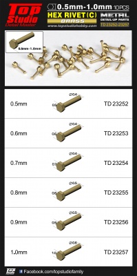 0.6mm Hex Rivets (C) Brass - Top Studio