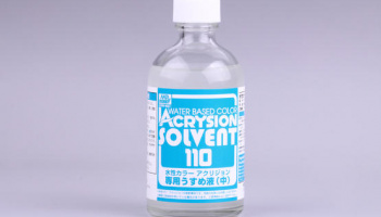 Acrysion Thinner - 110 ml - Gunze