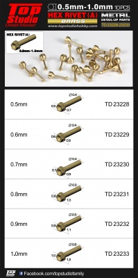 0.7mm Hex Rivets (A) Brass - Top Studio