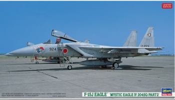 F-15J Eagle 'Mystic Eagle IV 204SQ Part2' 1/72 - Hasegawa