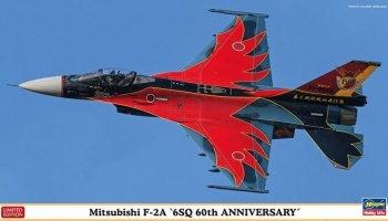 Mitsubishi F-2A `6SQ 60th Anniversary` 1/72 - Hasegawa