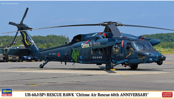 UH-60J(SP) RESCUE HAWK “Chitose Air Rescue 60th ANNIVERSARY” 1/72 - Hasegawa