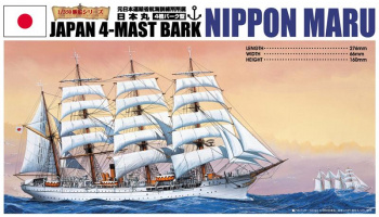 Nippon Maru Japan 4-Mast Bark 1/350 - Aoshima