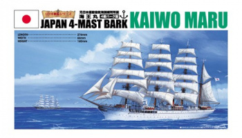 SLEVA 100,-Kč 25% DISCOUNT - Kaiwo Maru Japan 4-Mast Bark 1/350 - Aoshima