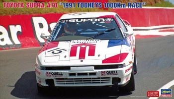 Toyota Supra A70 1991 Tooheys 1000km Race 1/24 - Hasegawa