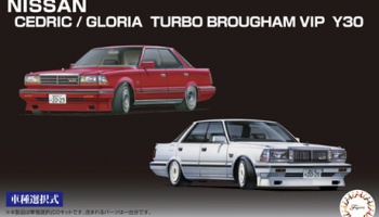 Nissan Cedric/Gloria Broham VIP 1:24 - Fujimi