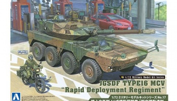 JGSDF Type 16 MCV "Rapid Deployment Regiment" 1/72 - Aoshima