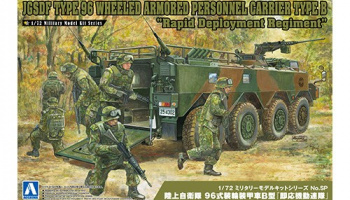 JGSDF Type 96 Wheeled Armored Personnel Carrier Type B 1/72 - Aoshima