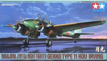 Gekko Type 11 Kou (1:48) - Tamiya