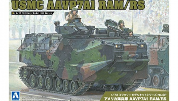 USMC AAVP7A1 RAM/RS 1/72 - Aoshima