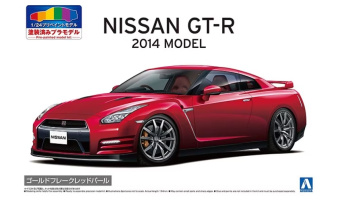 Nissan R35 GT-R '14 Gold Flake Red Pearl Pre-painted Model Kit 1/24 - Aoshima