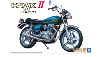 Honda Hawk II CB400T 1977 1/12 - Aoshima